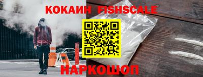 стаф Малоярославец