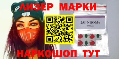 стаф Малоярославец