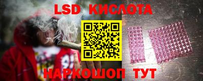 стаф Малоярославец