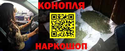молекула духа Мариинск