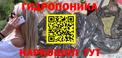 стаф Малоярославец