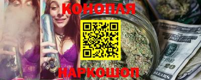 мефедрон VHQ Малгобек