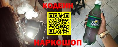стаф Малоярославец