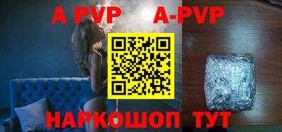 стаф Малоярославец