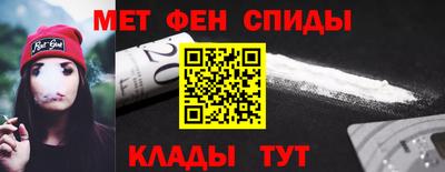 стаф Малоярославец