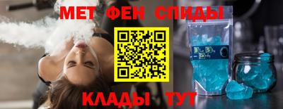 стаф Малоярославец