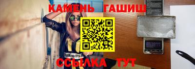 стаф Малоярославец
