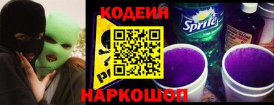 мефедрон VHQ Малгобек