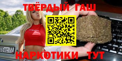 молекула духа Мариинск