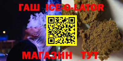 стаф Малоярославец