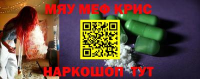 стаф Малоярославец